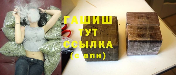 эйфоретик Белоозёрский