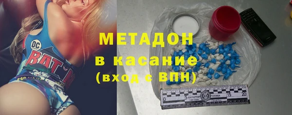 эйфоретик Белоозёрский