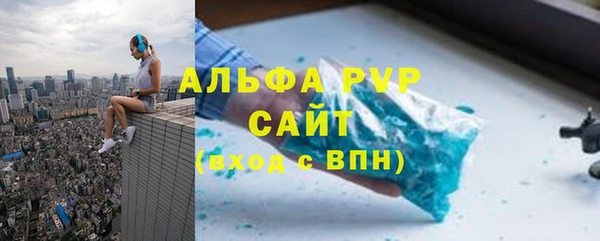 эйфоретик Белоозёрский