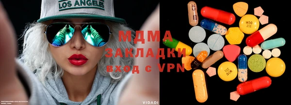 эйфоретик Белоозёрский