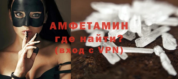 эйфоретик Белоозёрский