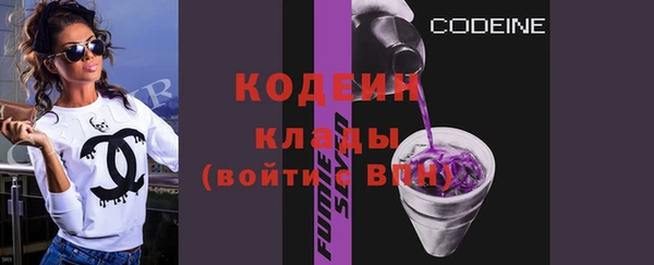 эйфоретик Белоозёрский