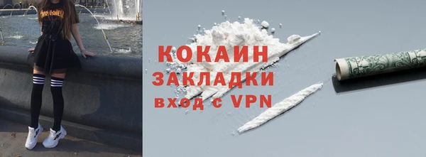 эйфоретик Белоозёрский