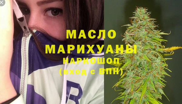 эйфоретик Белоозёрский
