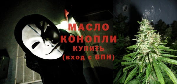 ГАЛЛЮЦИНОГЕННЫЕ ГРИБЫ Беломорск