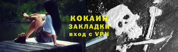 эйфоретик Белоозёрский