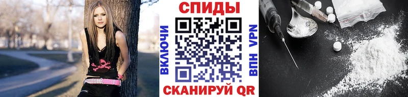 МЕТАМФЕТАМИН мет Острогожск